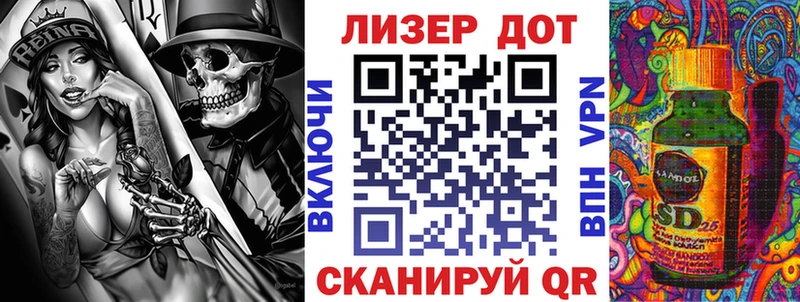 маркетплейс наркотические препараты  Москва  Марки N-bome 1,5мг  МЕГА ссылки 